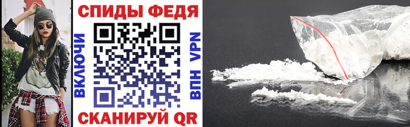 АМФЕТАМИН Розовый Вичуга