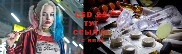 прущие крисы Богородск