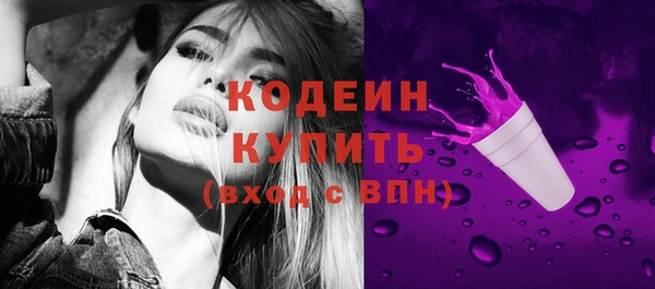 а пвп мука Бронницы