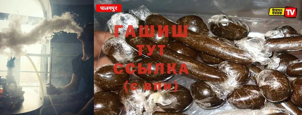 меф VHQ Санкт-Петербург