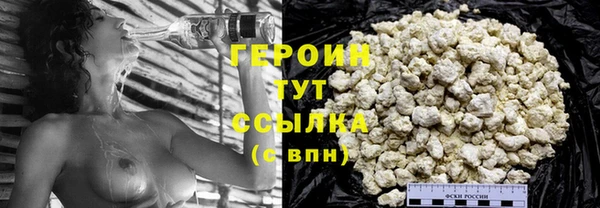 mdpv Новосибирск