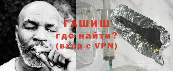 а пвп мука Бронницы