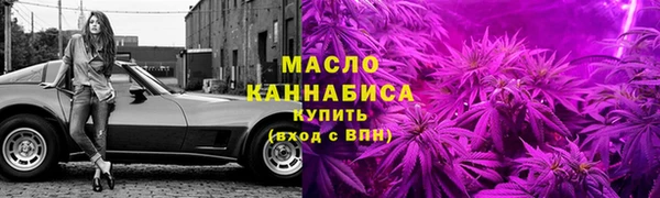 меф VHQ Санкт-Петербург