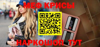 марихуана Волгодонск