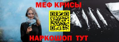 apvp Обь