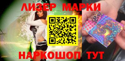 бошки Берёзовский