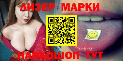 бошки Берёзовский