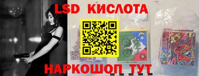 кокаин Балахна