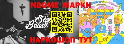 дживик Балашиха