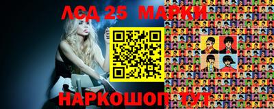 бошки Берёзовский