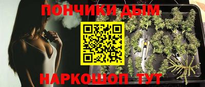 бошки Берёзовский