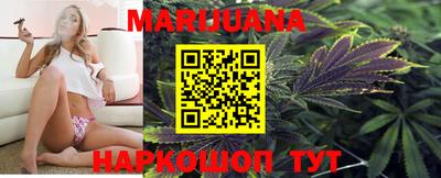 прущий лед Беслан