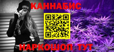 прущий лед Беслан