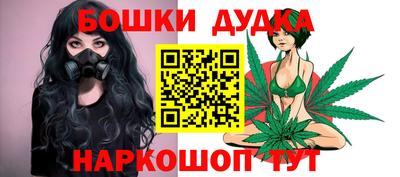 гидропоника Абакан