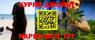 дживик Балашиха