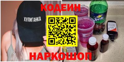 бошки Берёзовский