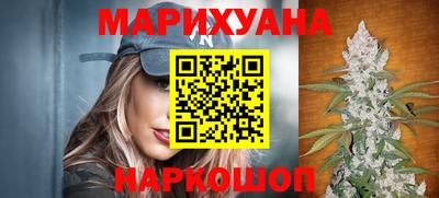 кокаин Балахна