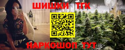 прущий лед Беслан