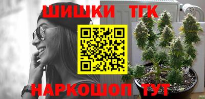 дживик Балашиха