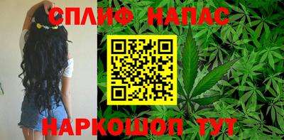 прущий лед Беслан