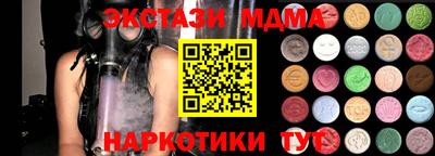 бошки Берёзовский