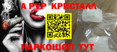 бошки Берёзовский