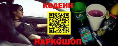 бошки Берёзовский