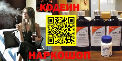 бошки Берёзовский