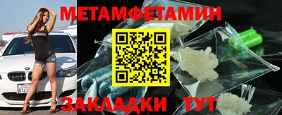 бошки Берёзовский