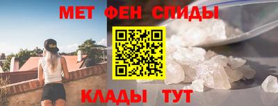 Альфа ПВП Нягань