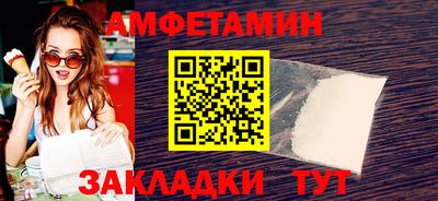 бошки Берёзовский