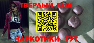 каннабис Обнинск