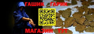 бошки Берёзовский