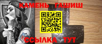 дживик Балашиха