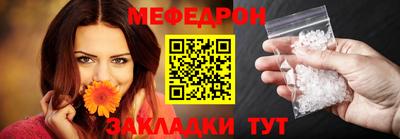 бошки Берёзовский