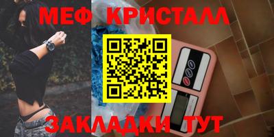 бошки Берёзовский