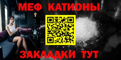 дживик Балашиха