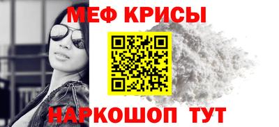 бошки Берёзовский