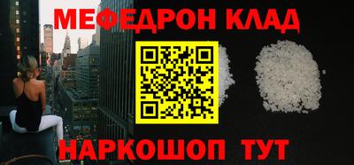бошки Берёзовский