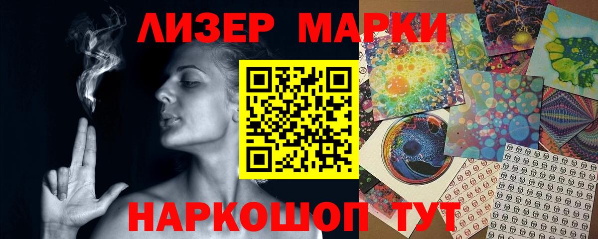 МАРИХУАНА  Вход с VPN  Вичуга  A PVP  Хэш  Бошки Шишки  Мяу-Мяу  Мяу-Мяу 