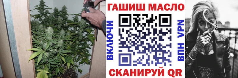 Дистиллят ТГК THC oil  Вичуга 